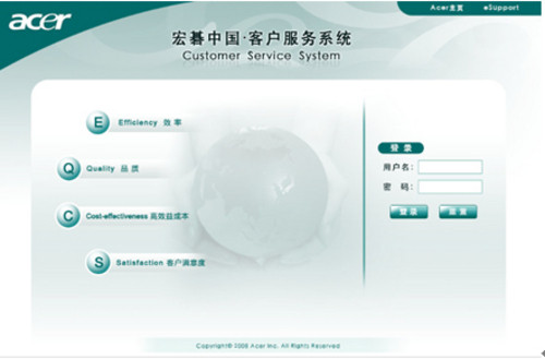 服务体系与系统升级并行，Acer多维发力助推用户全方位体验跃升